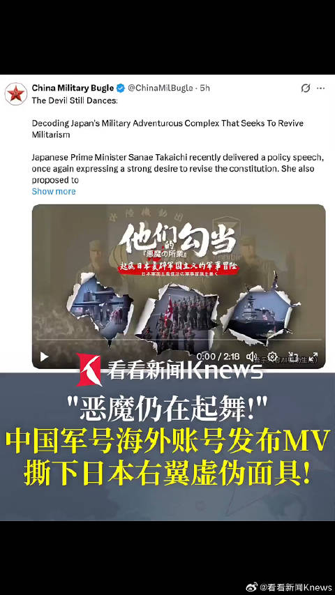 孙颖莎连斩日本两将助中国队逆转夺冠