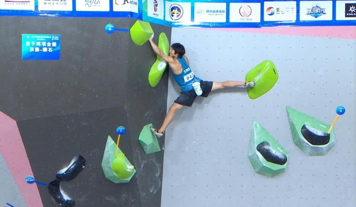 眉山中攀联赛揭幕战落幕，胡隽喆夺男子全能冠