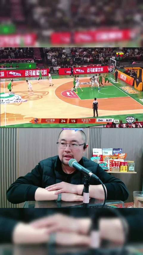 辽宁外援三分球全失终结6连胜 网球赛场多线开花